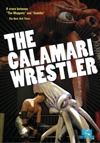 calamari_wrestler.jpg